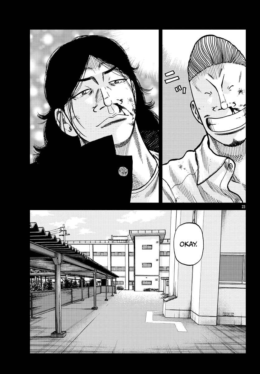 Page 32 Chapter 8 Worst Gaiden Mr. Zetton