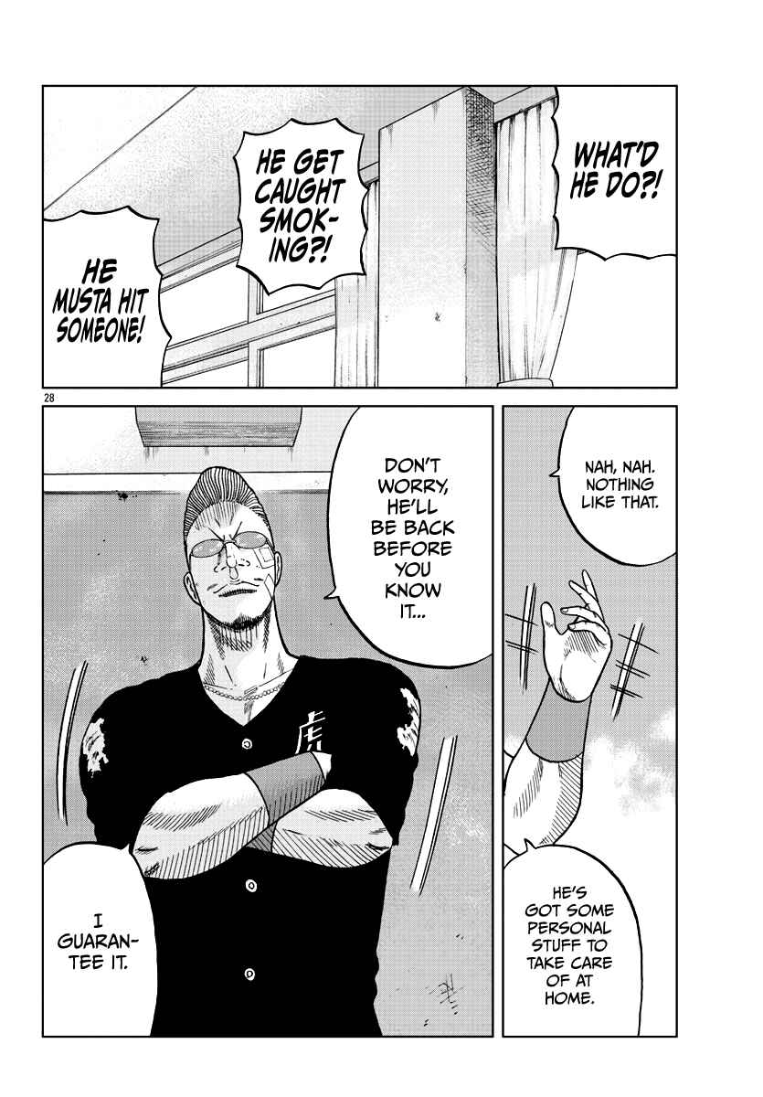 Page 37 Chapter 8 Worst Gaiden Mr. Zetton