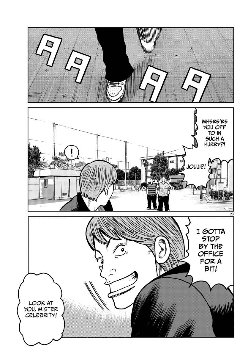 Page 24 Chapter 34 Worst Gaiden Mr. Zetton