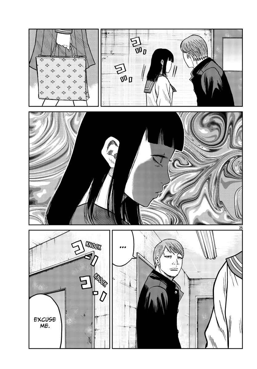Page 26 Chapter 34 Worst Gaiden Mr. Zetton