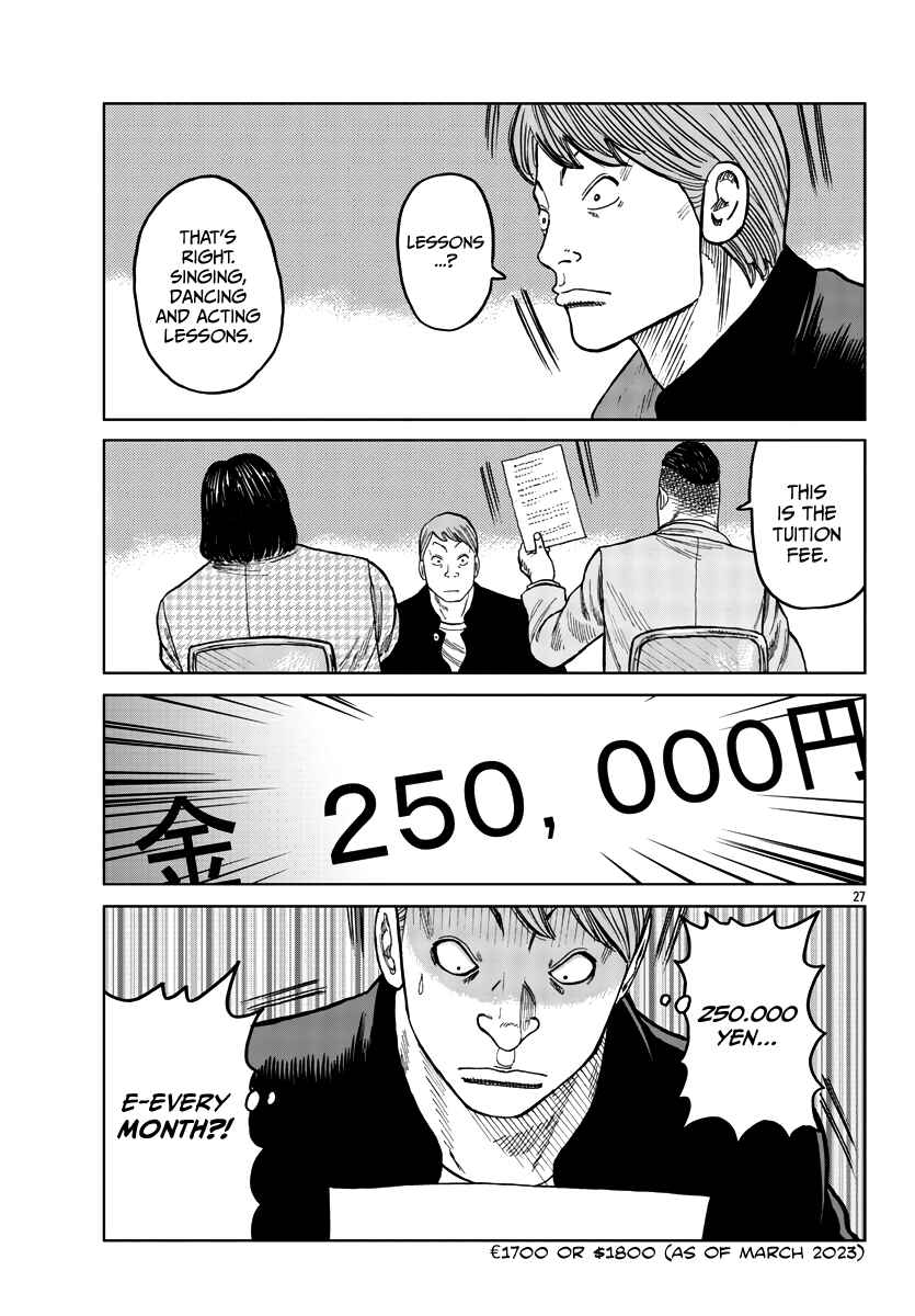 Page 28 Chapter 34 Worst Gaiden Mr. Zetton