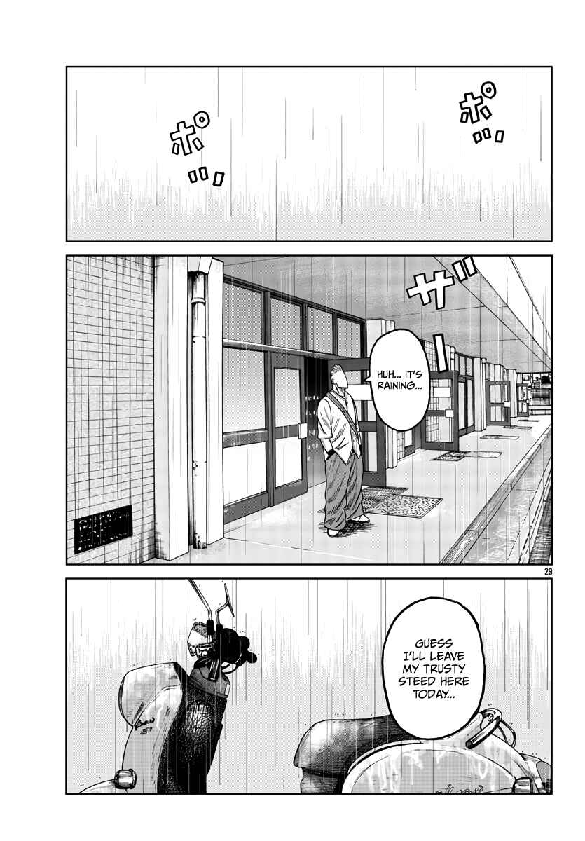 Page 30 Chapter 34 Worst Gaiden Mr. Zetton