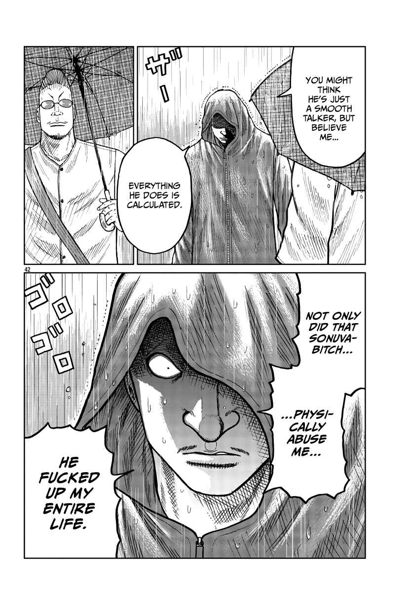 Page 43 Chapter 34 Worst Gaiden Mr. Zetton