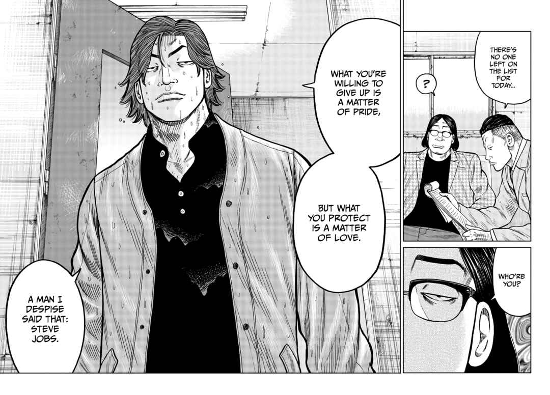 Page 45 Chapter 34 Worst Gaiden Mr. Zetton