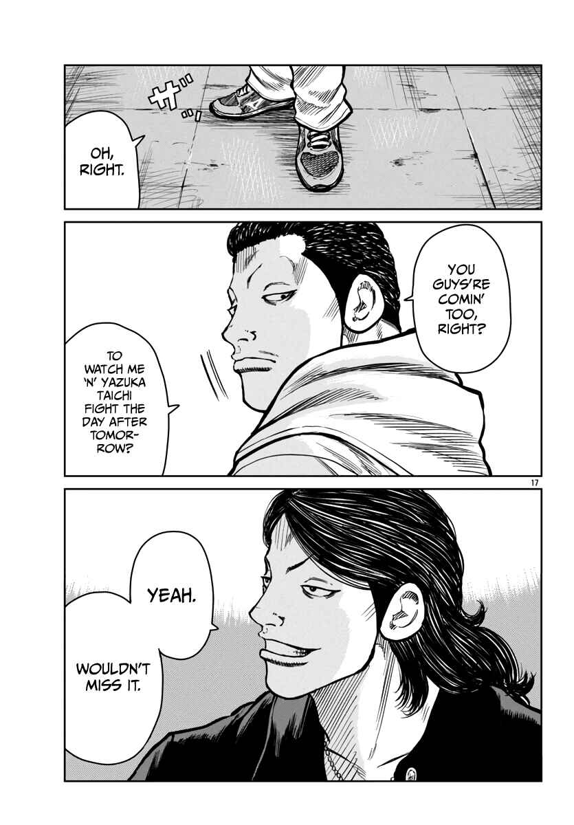 Page 18 Chapter 47 Worst Gaiden Mr. Zetton