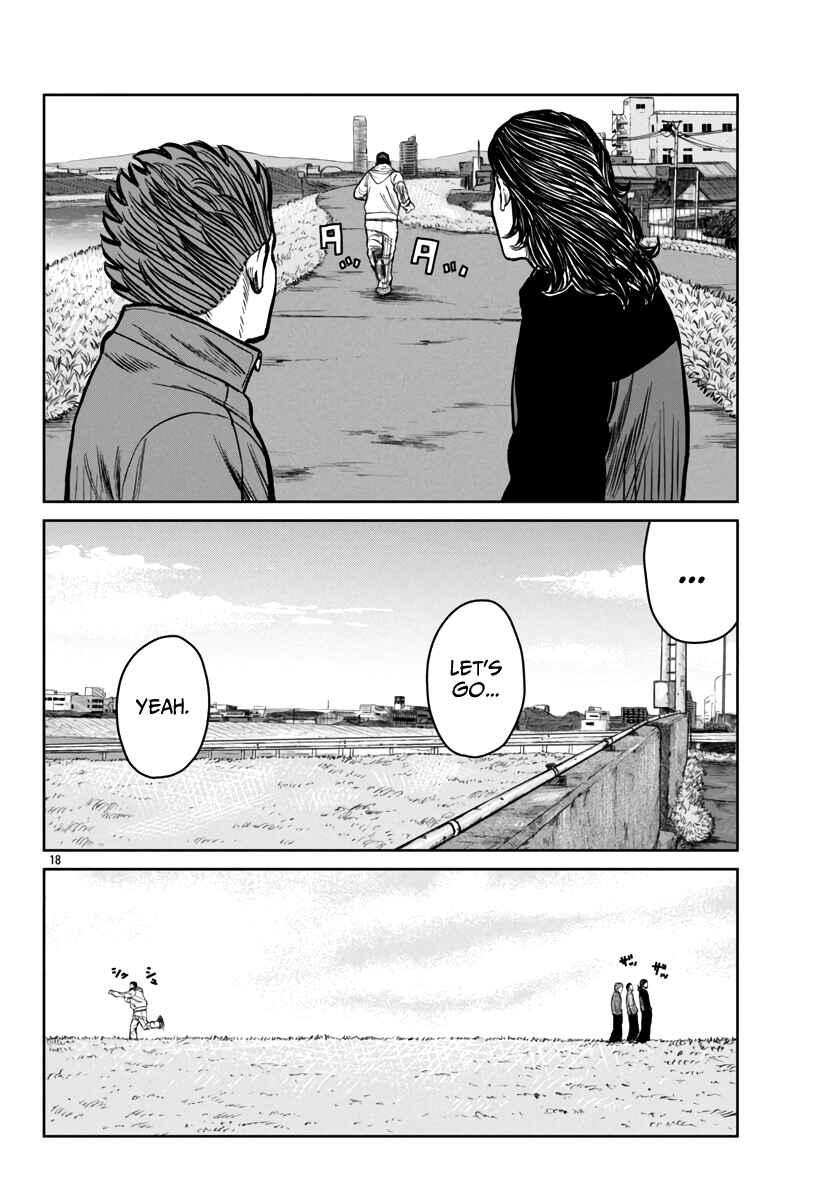 Page 19 Chapter 47 Worst Gaiden Mr. Zetton