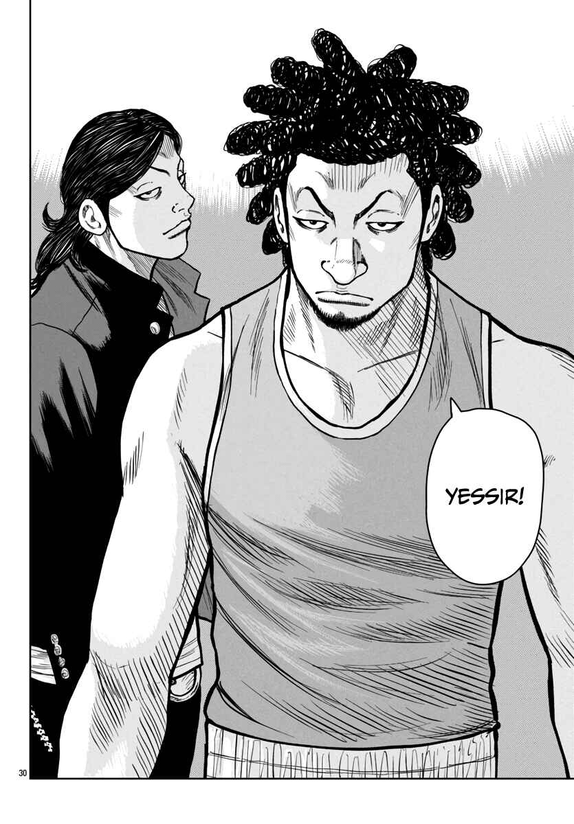 Page 31 Chapter 47 Worst Gaiden Mr. Zetton