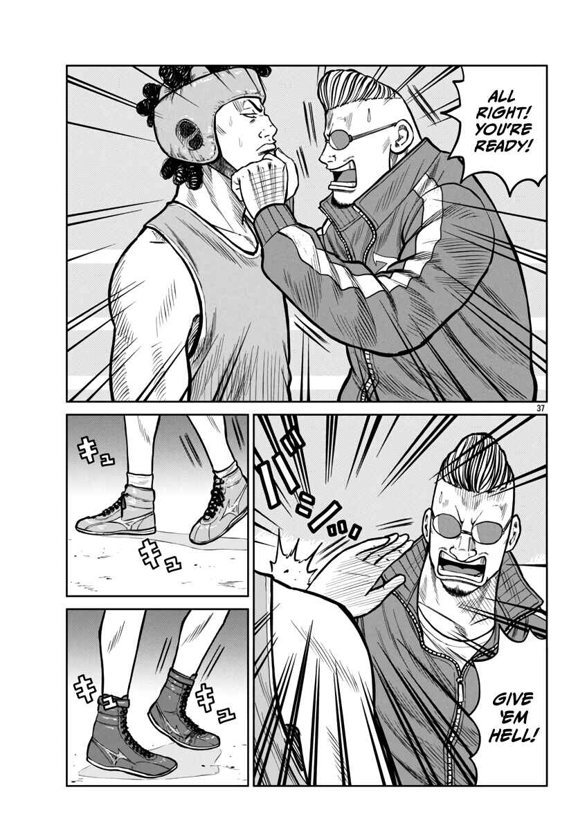 Page 38 Chapter 47 Worst Gaiden Mr. Zetton