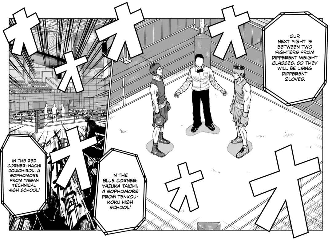 Page 39 Chapter 47 Worst Gaiden Mr. Zetton