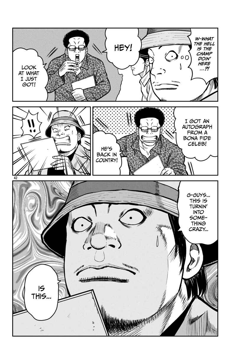 Page 42 Chapter 47 Worst Gaiden Mr. Zetton