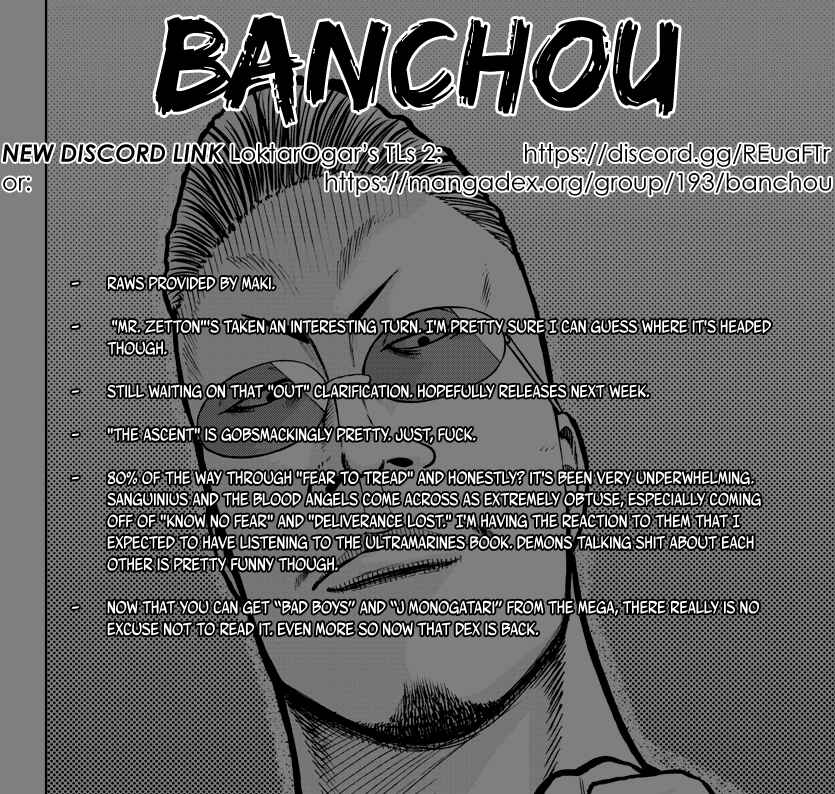 Page 1 Chapter 14 Worst Gaiden Mr. Zetton