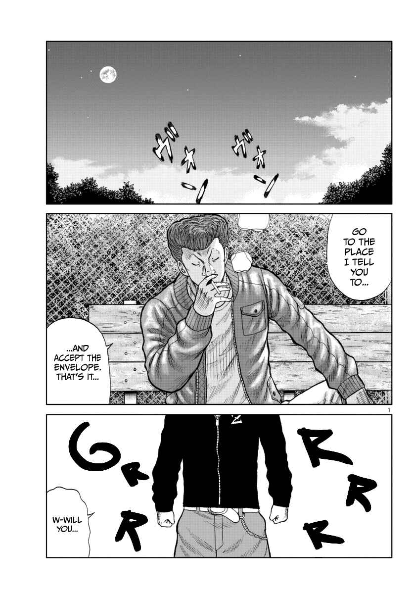 Page 2 Chapter 14 Worst Gaiden Mr. Zetton