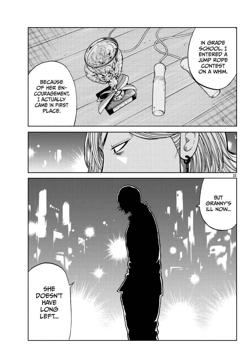 Page 24 Chapter 14 Worst Gaiden Mr. Zetton