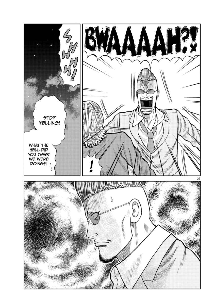 Page 30 Chapter 14 Worst Gaiden Mr. Zetton