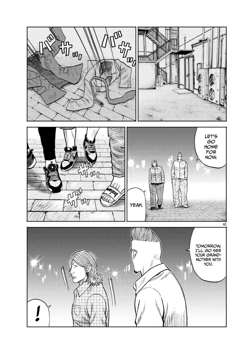 Page 44 Chapter 14 Worst Gaiden Mr. Zetton