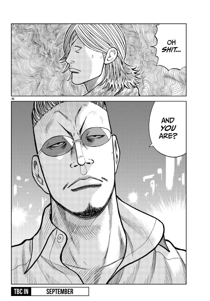 Page 46 Chapter 14 Worst Gaiden Mr. Zetton