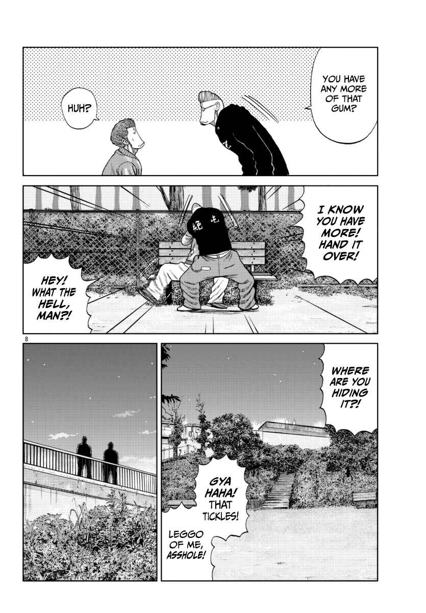 Page 9 Chapter 14 Worst Gaiden Mr. Zetton