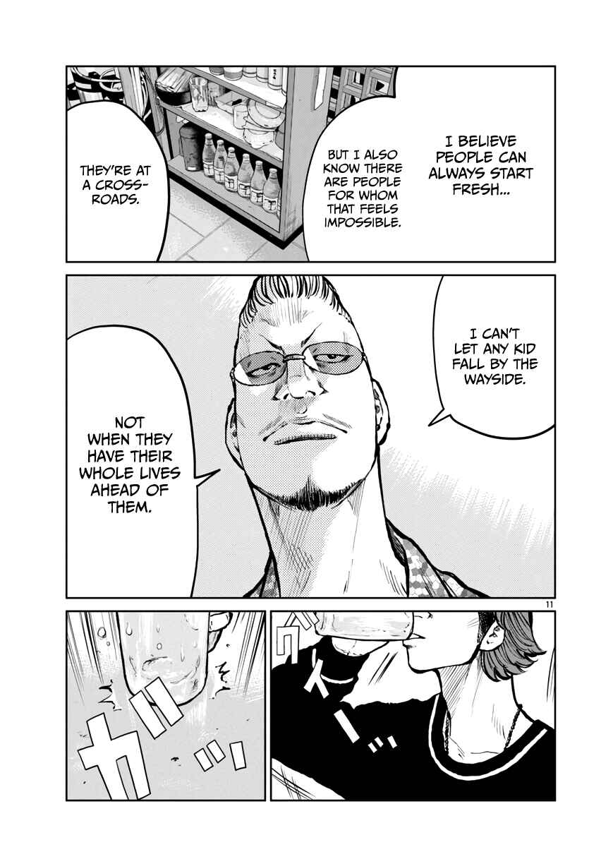 Page 12 Chapter 59 Worst Gaiden Mr. Zetton