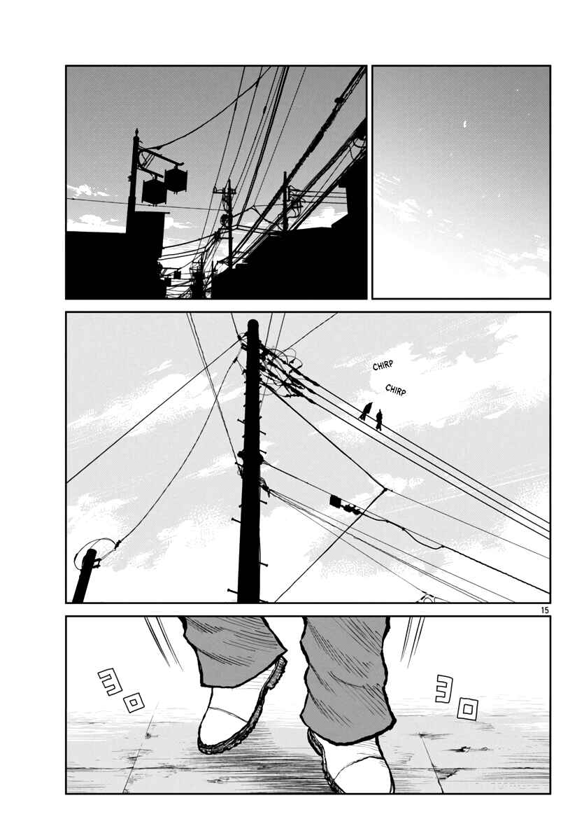 Page 16 Chapter 59 Worst Gaiden Mr. Zetton