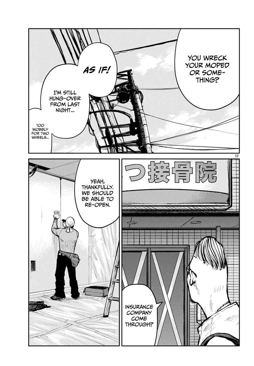 Page 18 Chapter 59 Worst Gaiden Mr. Zetton