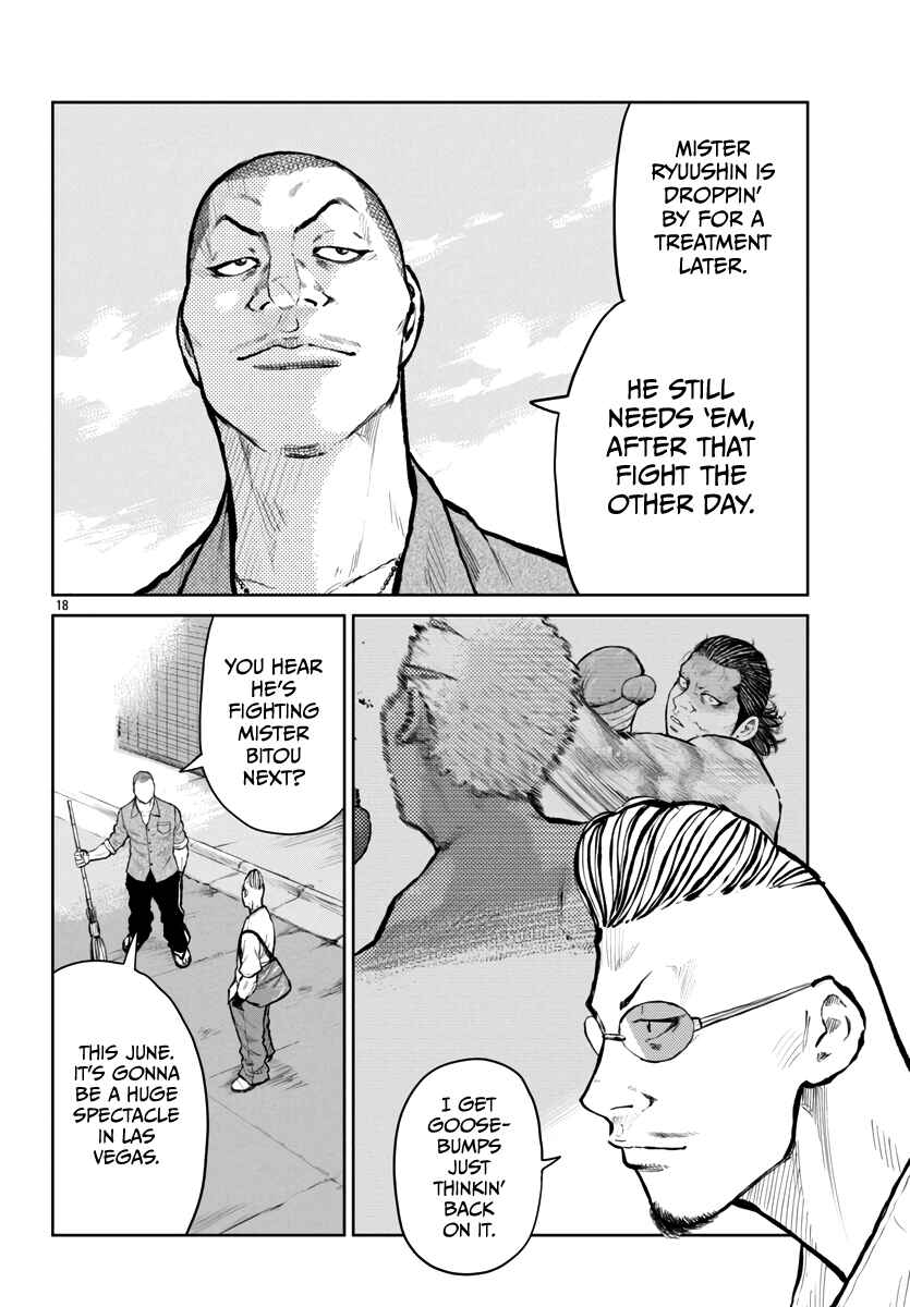 Page 19 Chapter 59 Worst Gaiden Mr. Zetton