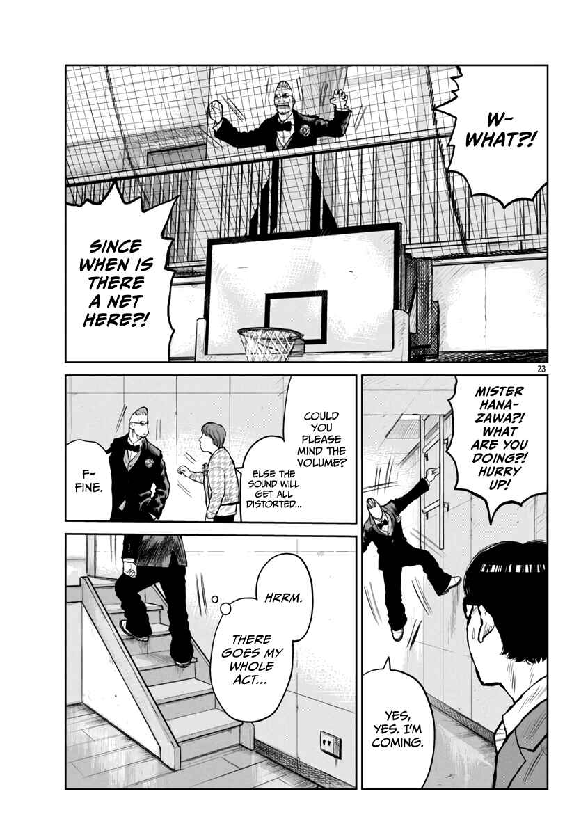 Page 24 Chapter 59 Worst Gaiden Mr. Zetton