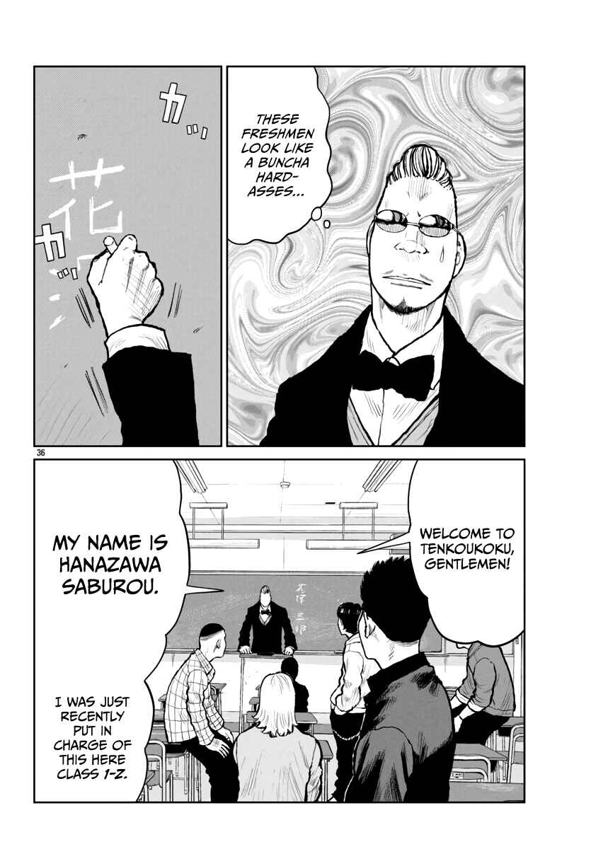 Page 36 Chapter 59 Worst Gaiden Mr. Zetton
