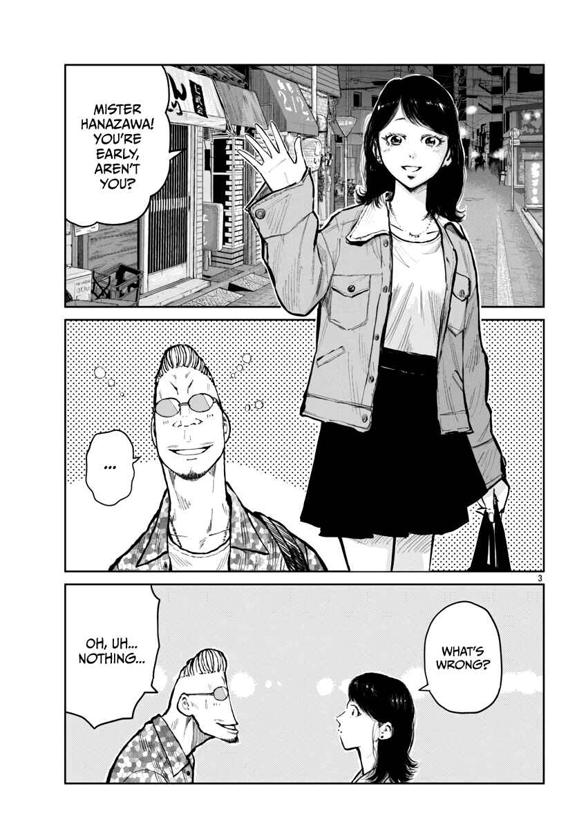 Page 4 Chapter 59 Worst Gaiden Mr. Zetton