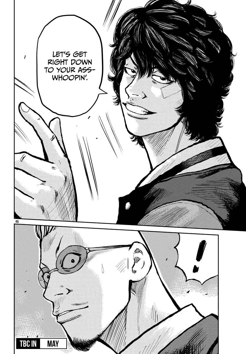 Page 45 Chapter 59 Worst Gaiden Mr. Zetton
