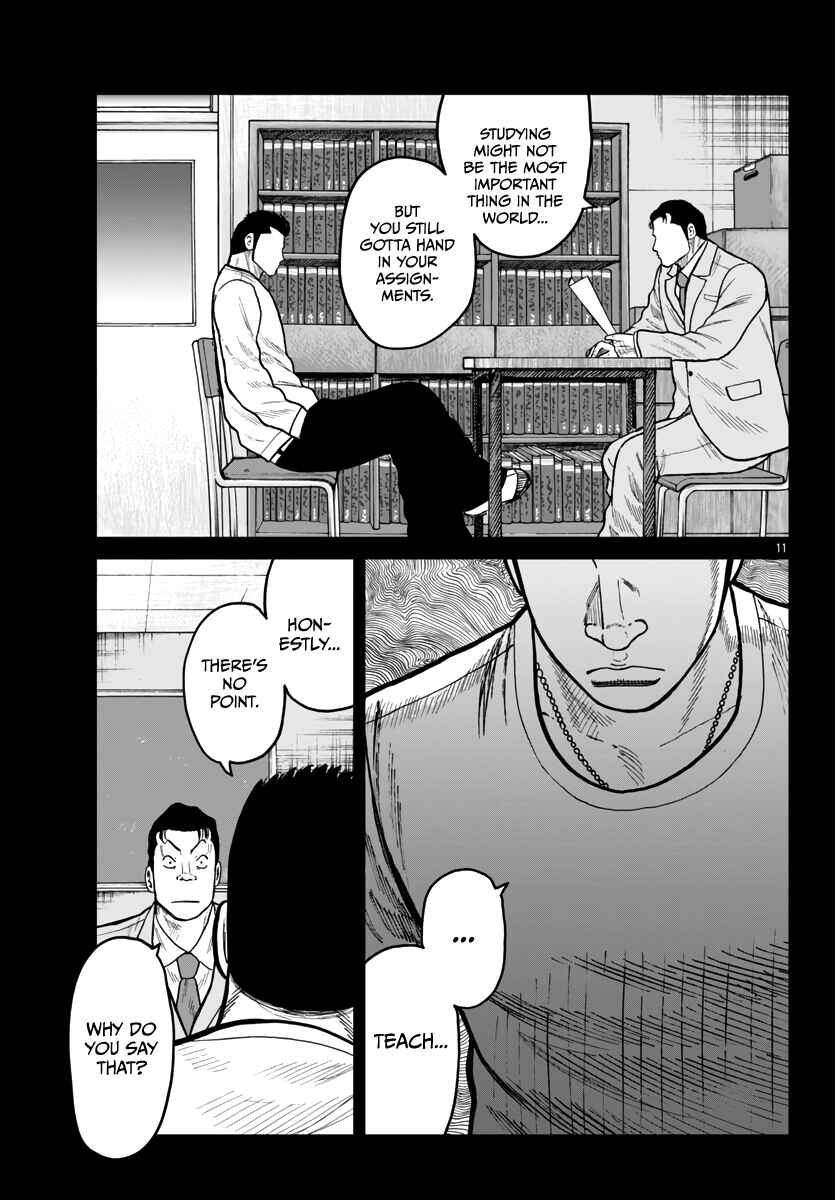 Page 12 Chapter 42 Worst Gaiden Mr. Zetton