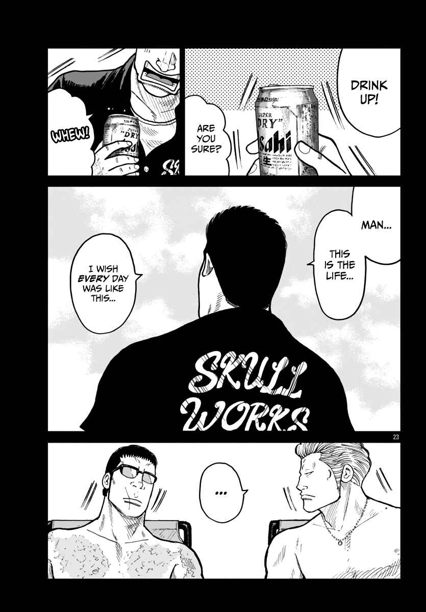 Page 24 Chapter 42 Worst Gaiden Mr. Zetton