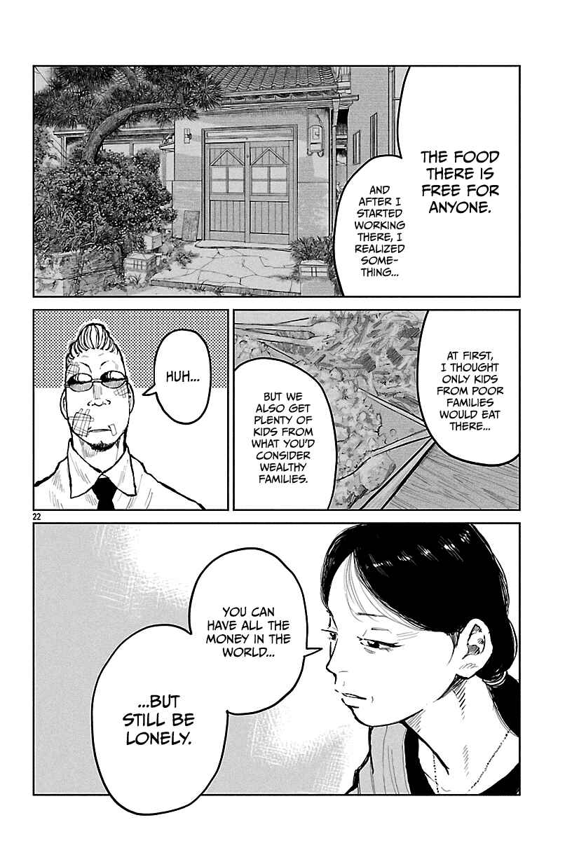 Page 23 Chapter 65 Worst Gaiden Mr. Zetton