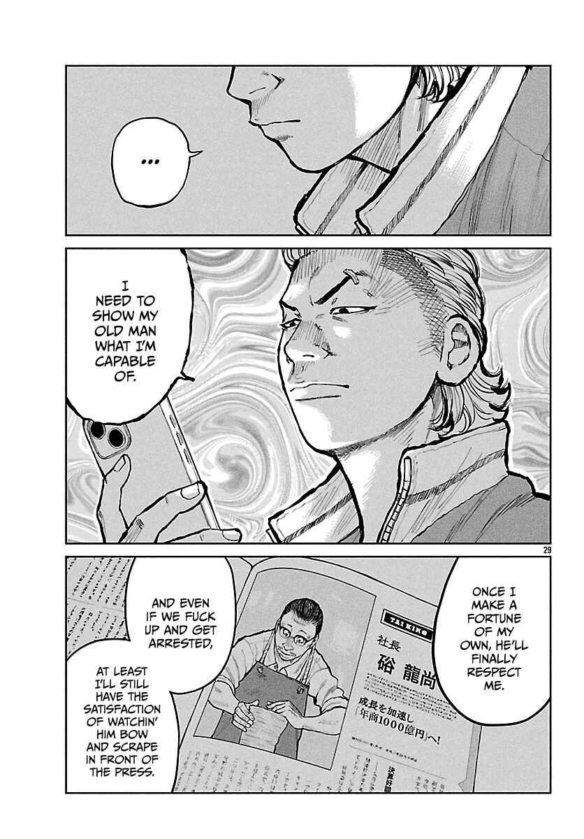 Page 30 Chapter 65 Worst Gaiden Mr. Zetton