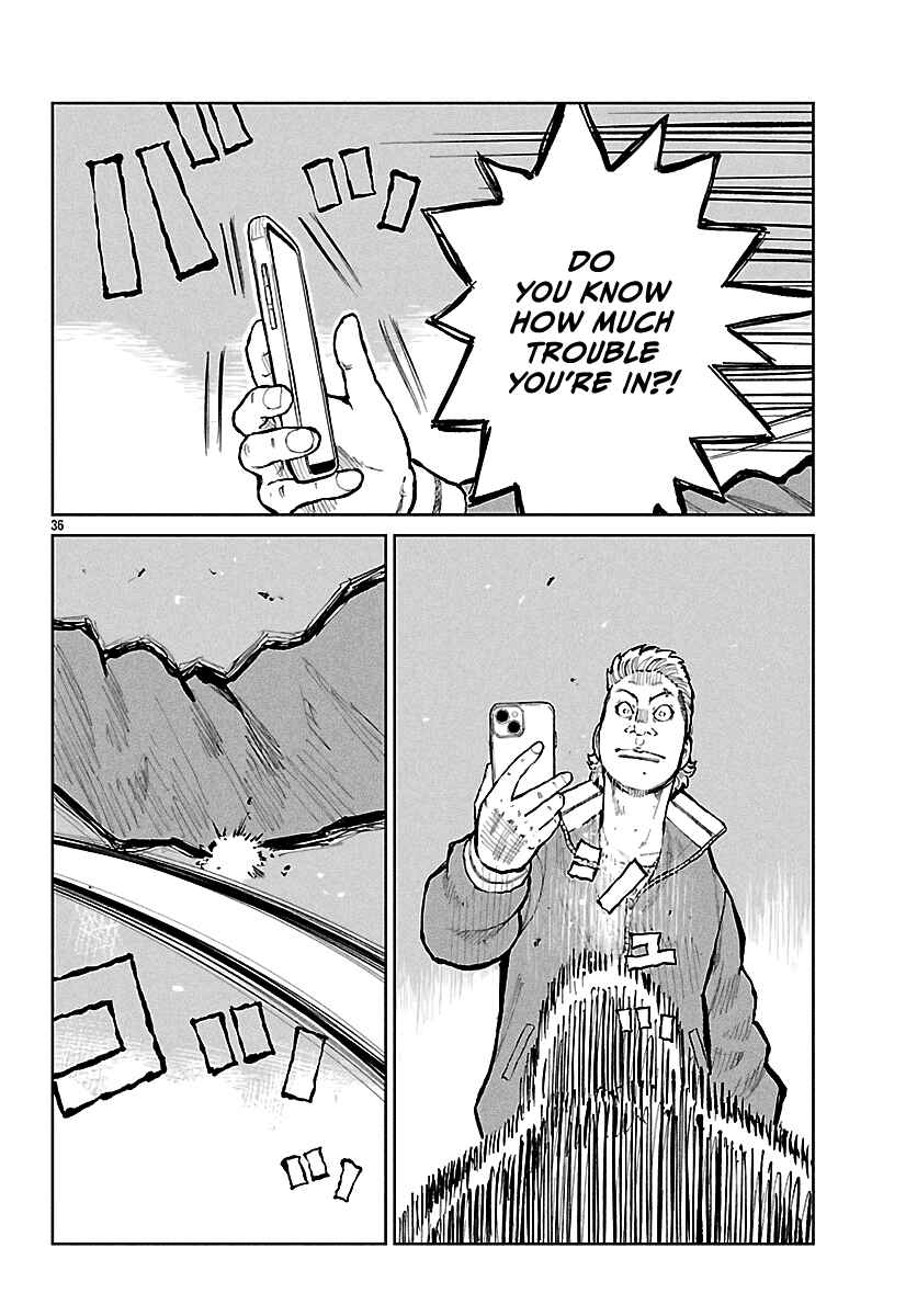 Page 37 Chapter 65 Worst Gaiden Mr. Zetton