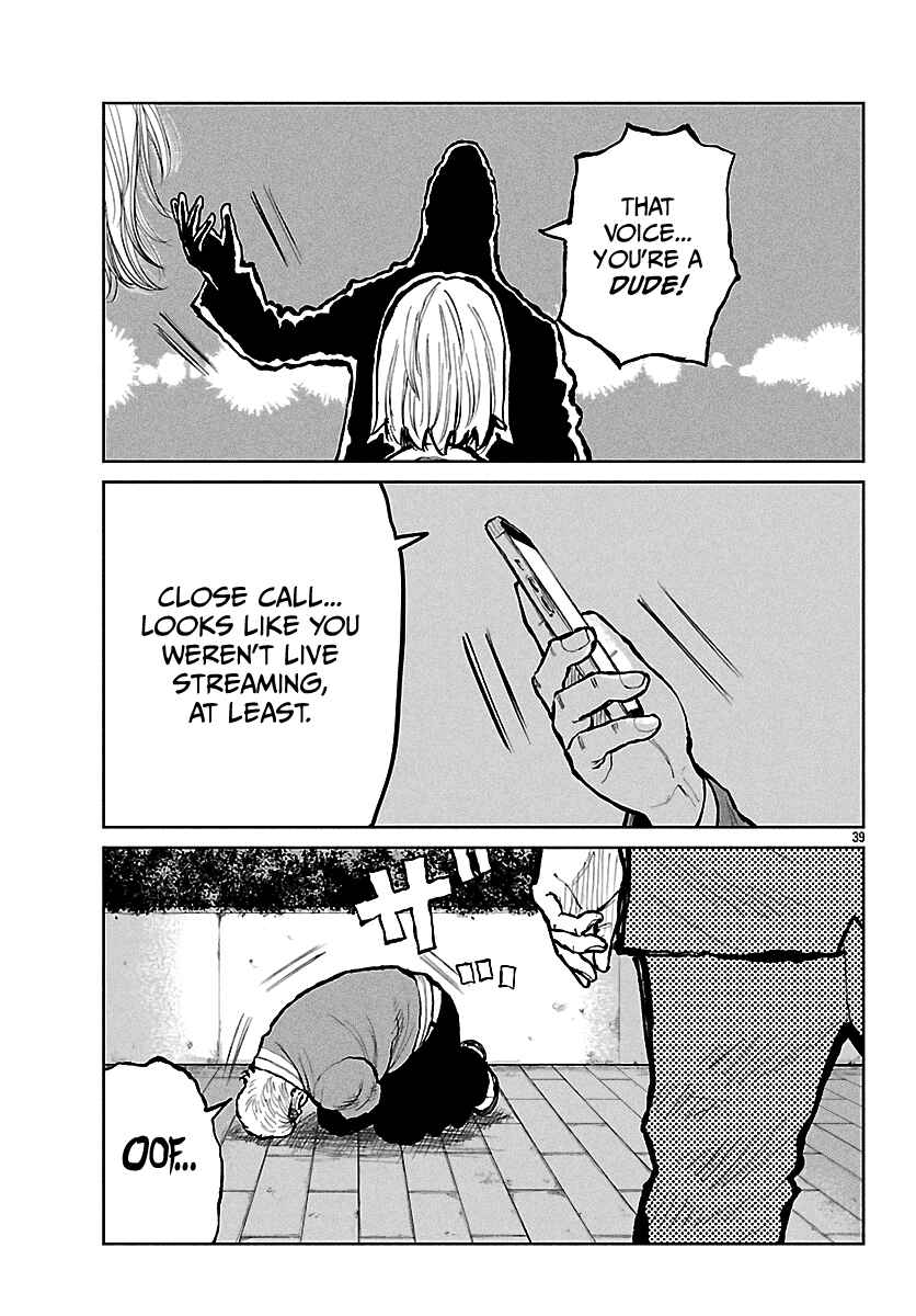 Page 40 Chapter 65 Worst Gaiden Mr. Zetton