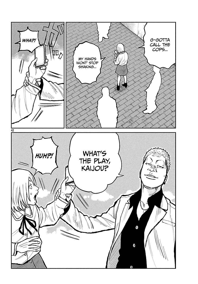 Page 43 Chapter 65 Worst Gaiden Mr. Zetton