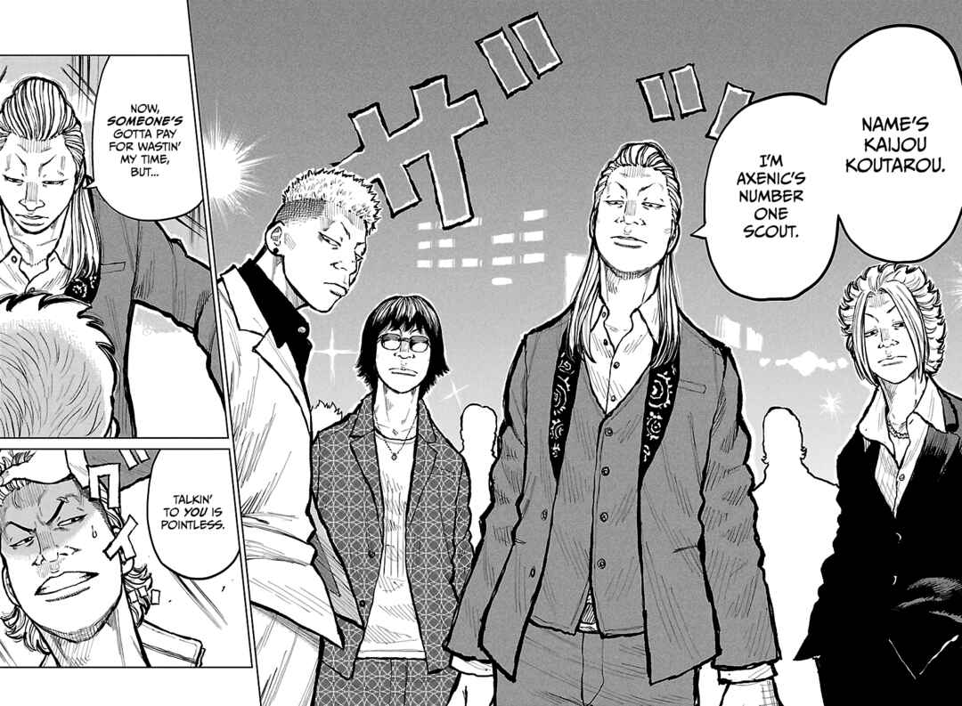 Page 45 Chapter 65 Worst Gaiden Mr. Zetton