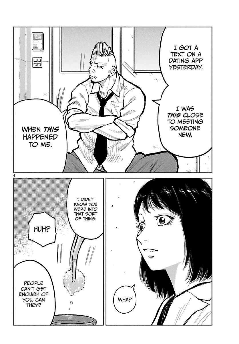 Page 5 Chapter 65 Worst Gaiden Mr. Zetton