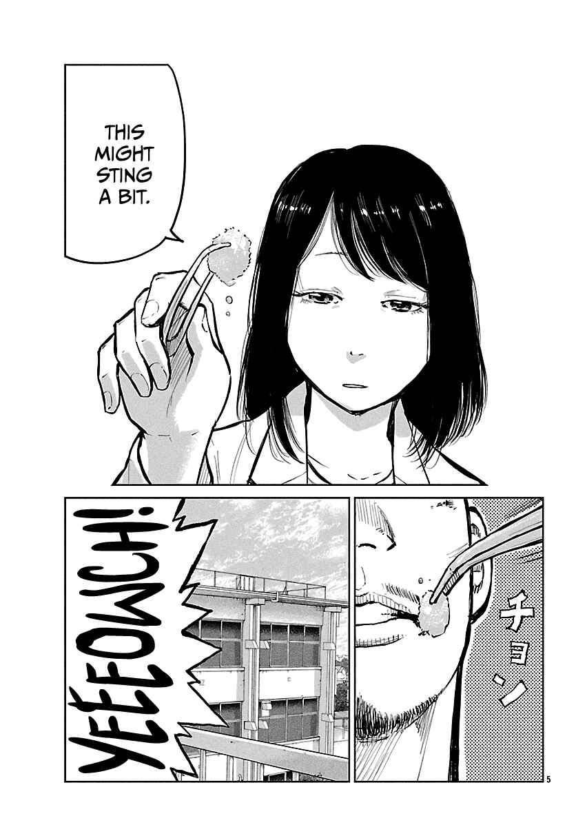 Page 6 Chapter 65 Worst Gaiden Mr. Zetton