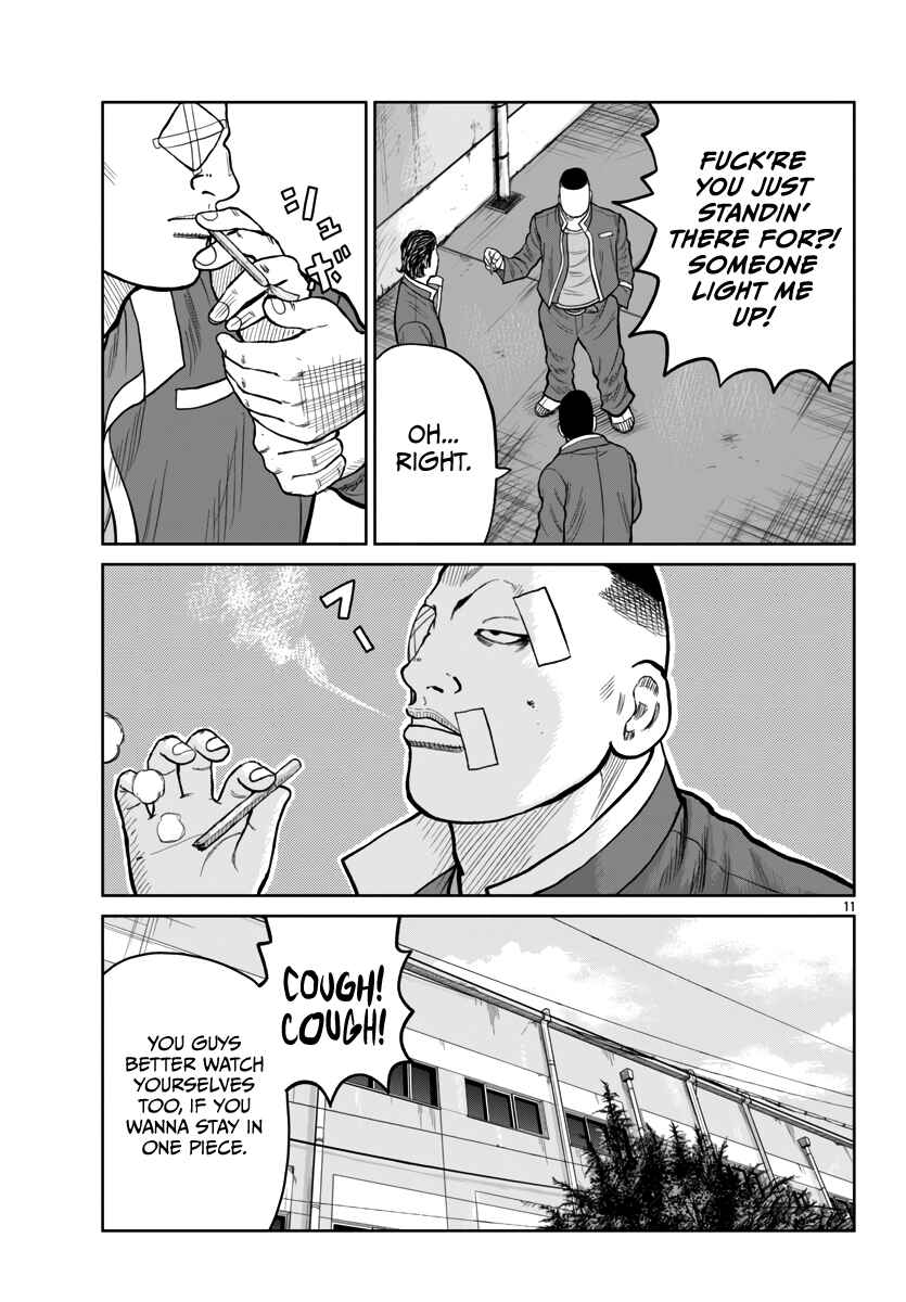 Page 12 Chapter 51 Worst Gaiden Mr. Zetton