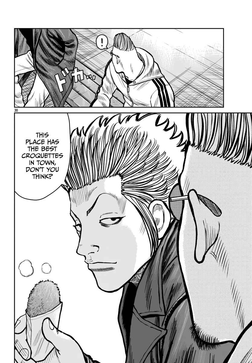 Page 31 Chapter 51 Worst Gaiden Mr. Zetton