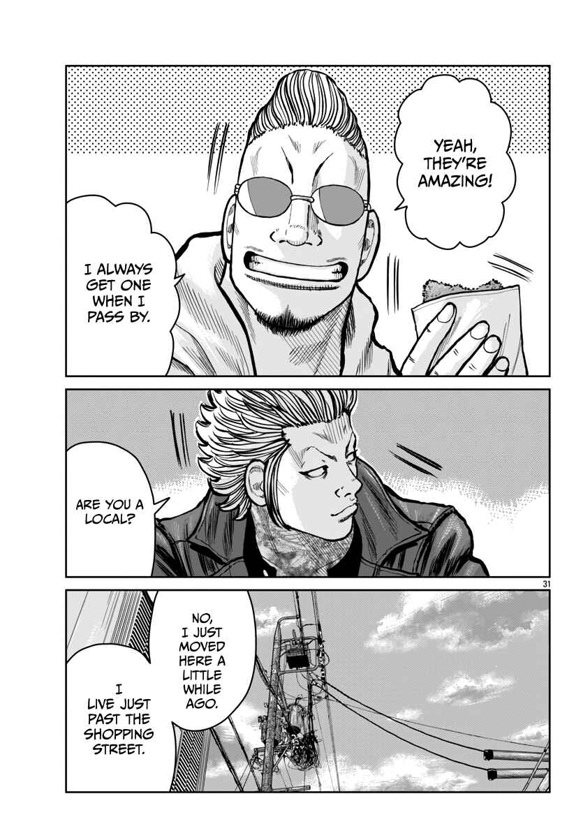 Page 32 Chapter 51 Worst Gaiden Mr. Zetton