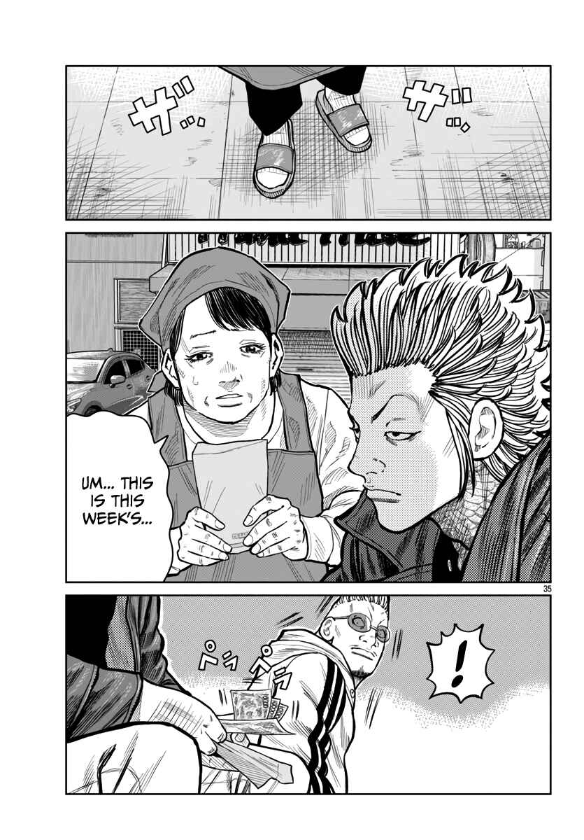 Page 36 Chapter 51 Worst Gaiden Mr. Zetton