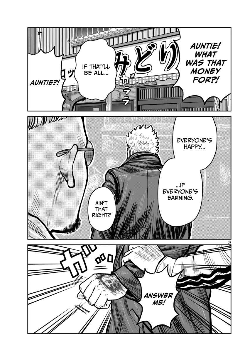 Page 38 Chapter 51 Worst Gaiden Mr. Zetton