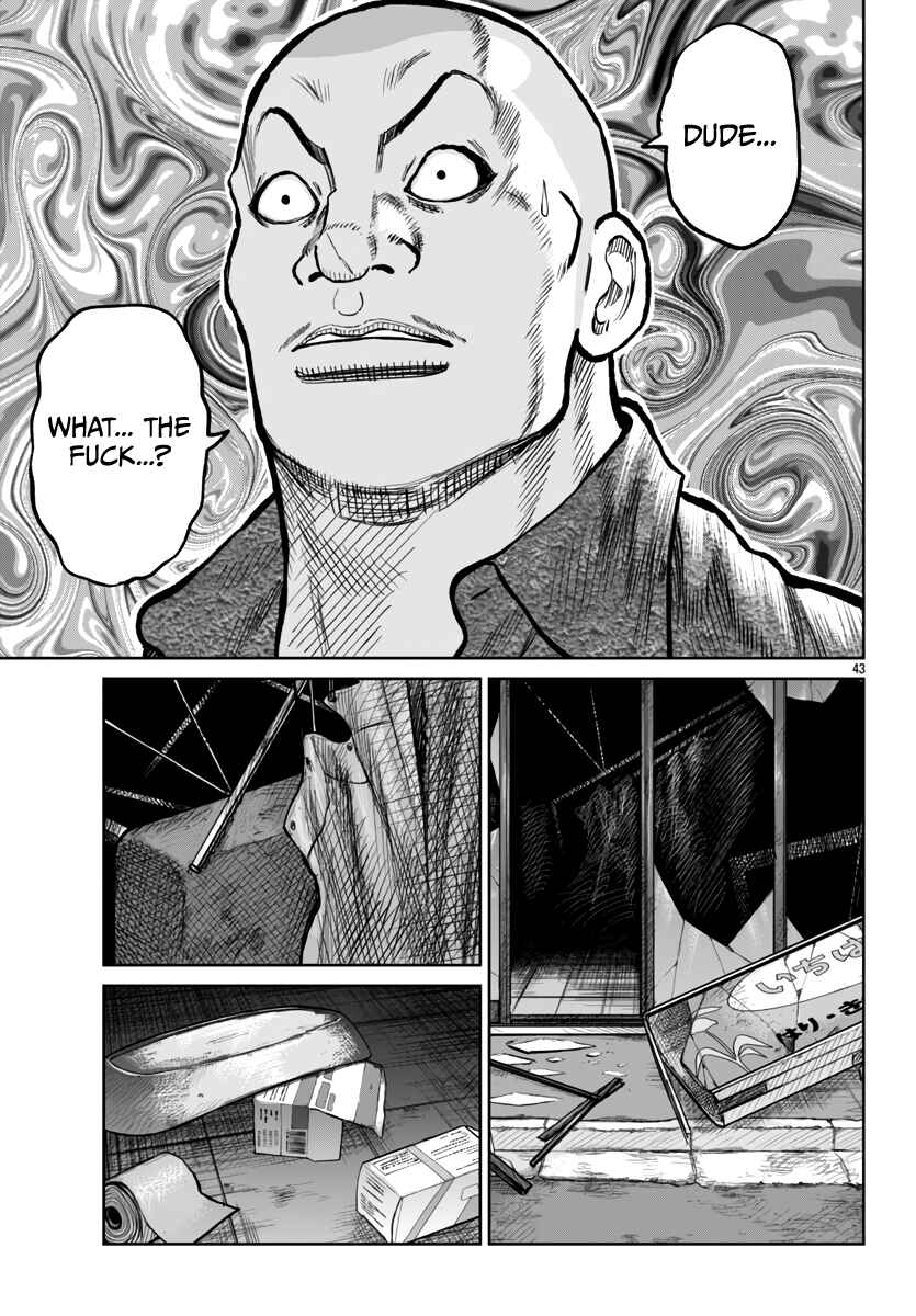 Page 43 Chapter 51 Worst Gaiden Mr. Zetton