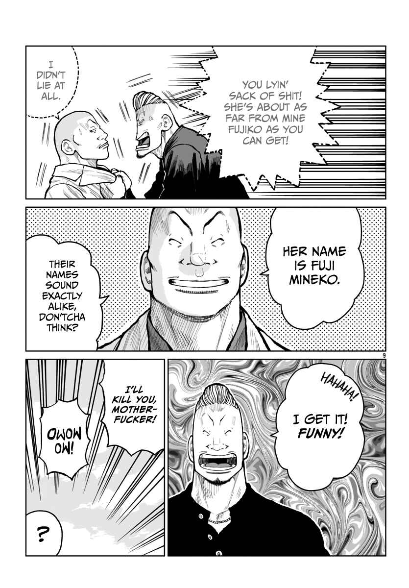 Page 10 Chapter 53 Worst Gaiden Mr. Zetton
