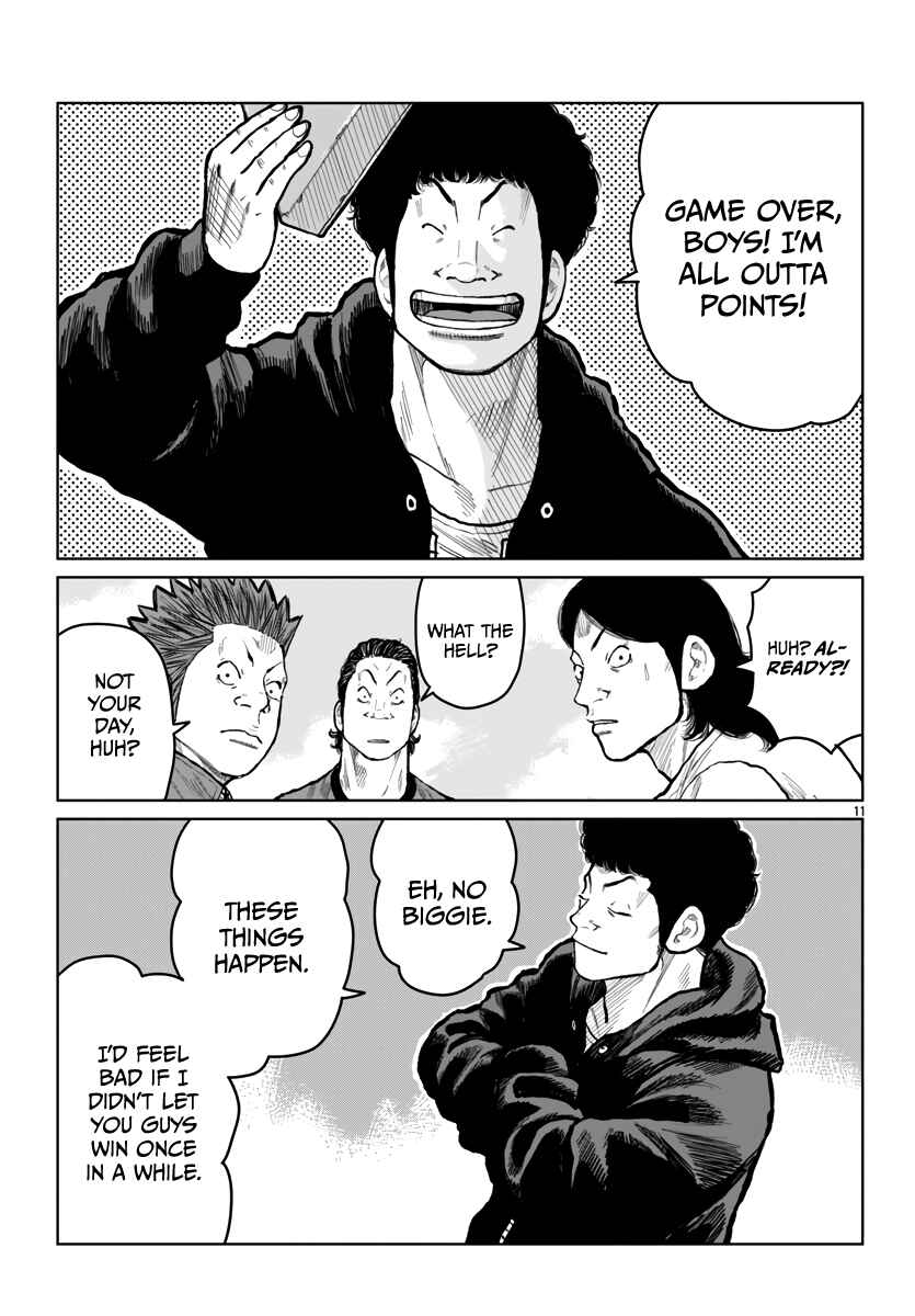 Page 12 Chapter 53 Worst Gaiden Mr. Zetton