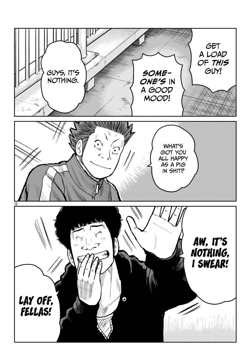 Page 13 Chapter 53 Worst Gaiden Mr. Zetton