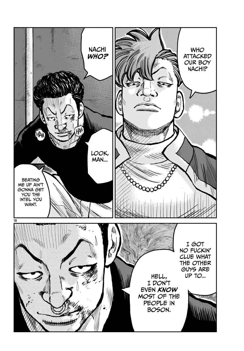 Page 19 Chapter 53 Worst Gaiden Mr. Zetton