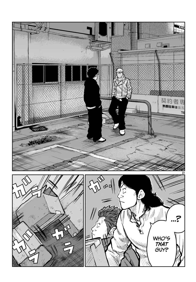 Page 28 Chapter 53 Worst Gaiden Mr. Zetton